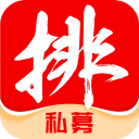 星空无限传媒官网免费网正式版